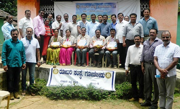 ಮೂಡಿಗೆರೆ: ರೋಟರಿ ಸಂಸ್ಥೆಯಿಂದ ಶಿಕ್ಷಕರ ದಿನಾಚರಣೆ